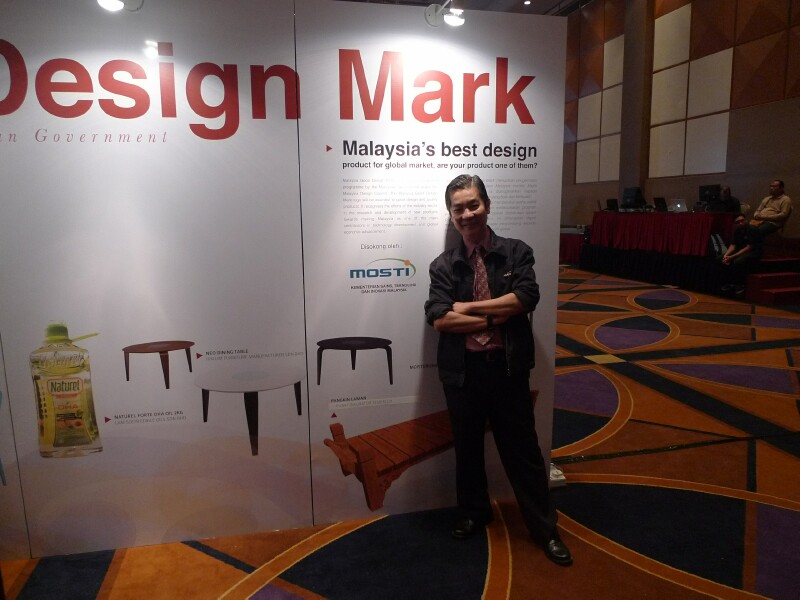 MRM 2014 Best Design Mark - 1